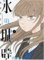 动漫制作培训二维手绘学员作品茶缸里的夏天