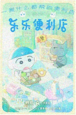 动漫配音与音效设计培训课程