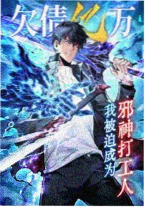 动漫制作培训动画分镜与演出课程